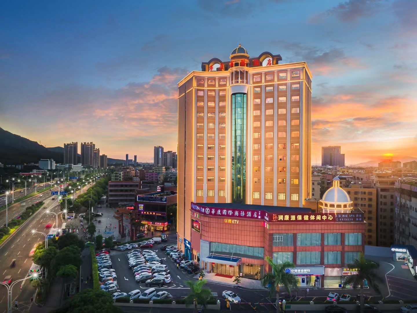 珠海珠海中海铂尔曼酒店 (Pullman Zhuhai) - Agoda 网上最低价格保证，即时订房服务